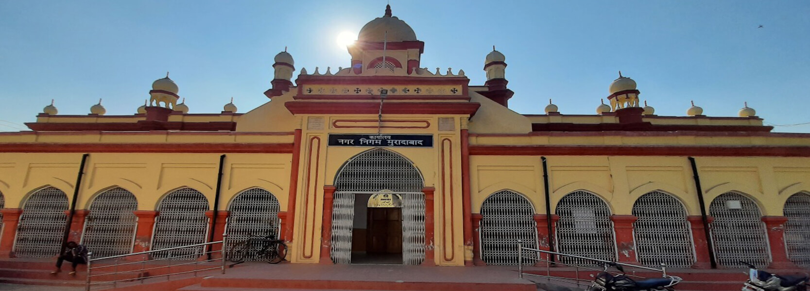 Nagar Nigam Moradabad